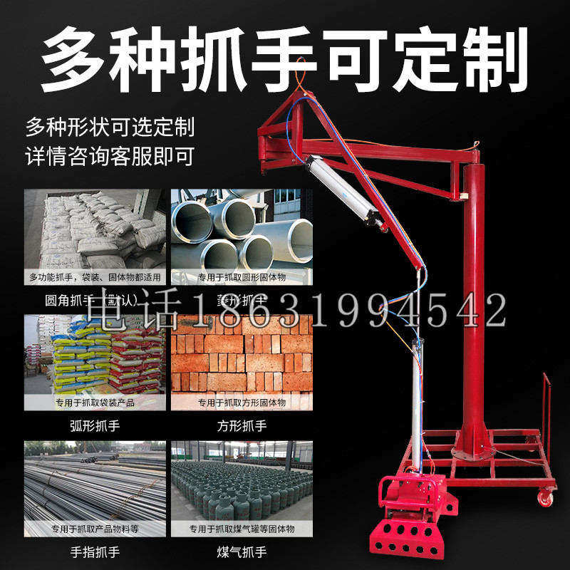 平山区schunk气缸|德国schunk机械抓手1315983|DPG-PLUS 80-1-AS代理商