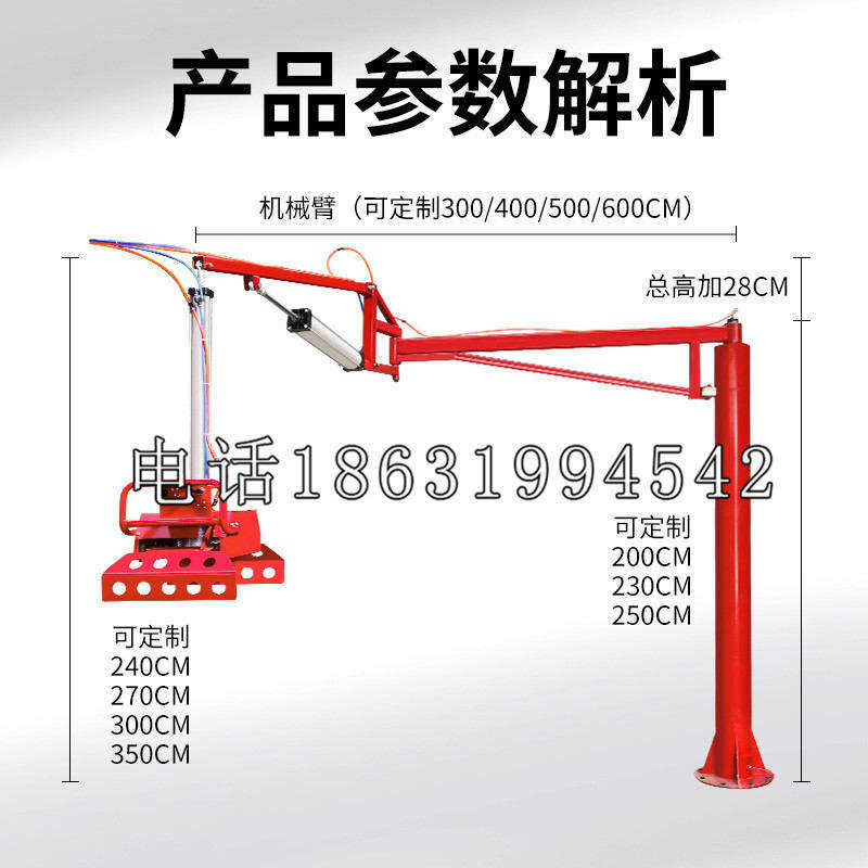 平山区schunk雄克机械抓手PGN-plus系列0372092|PGN-plus 64-1-AS-KVZ